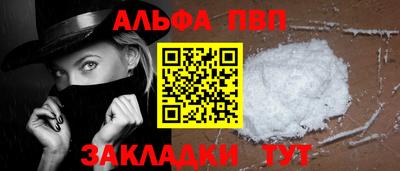 марки lsd Тверь