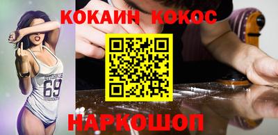 марки lsd Тверь