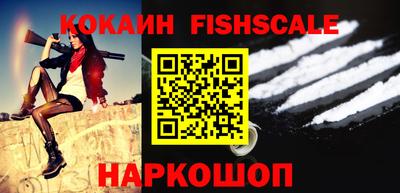 MESCALINE Тара