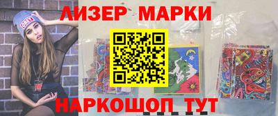 MESCALINE Тара