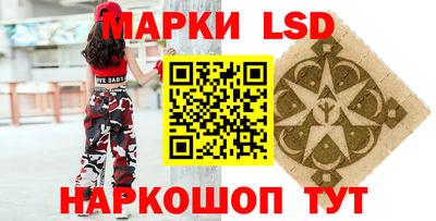 MESCALINE Тара