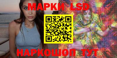 MESCALINE Тара