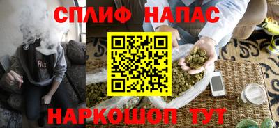 MESCALINE Тара