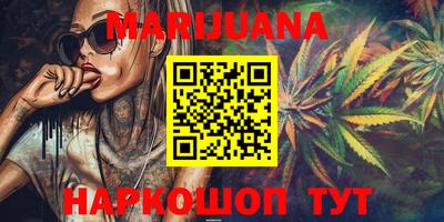 MESCALINE Тара