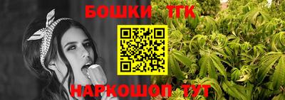 марки lsd Тверь