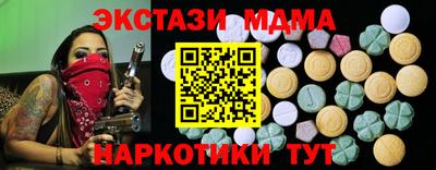 марки lsd Тверь