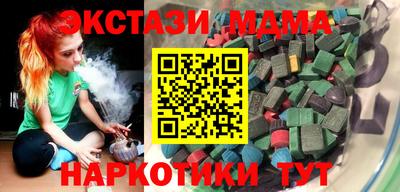 марки lsd Тверь