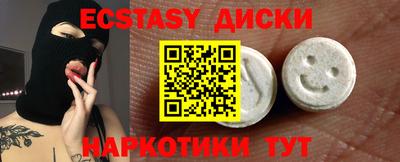 MESCALINE Тара
