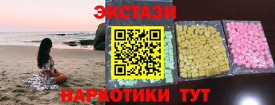 марки lsd Тверь
