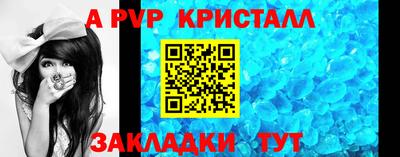 марки lsd Тверь