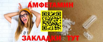 MESCALINE Тара