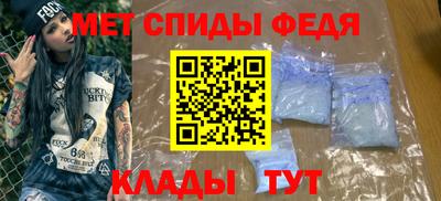 MESCALINE Тара