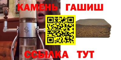 марки lsd Тверь