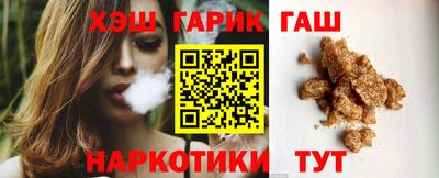 марки lsd Тверь