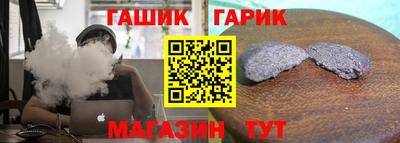 MESCALINE Тара